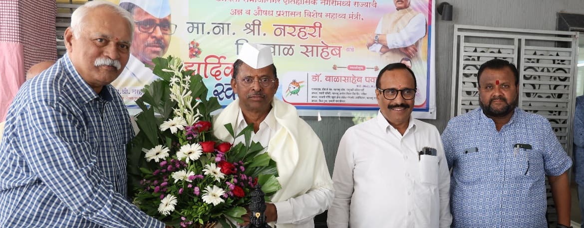 Dr. Balasaheb Shivajirao Pawar (Chairman, Shiva Trust, Aurangabad)